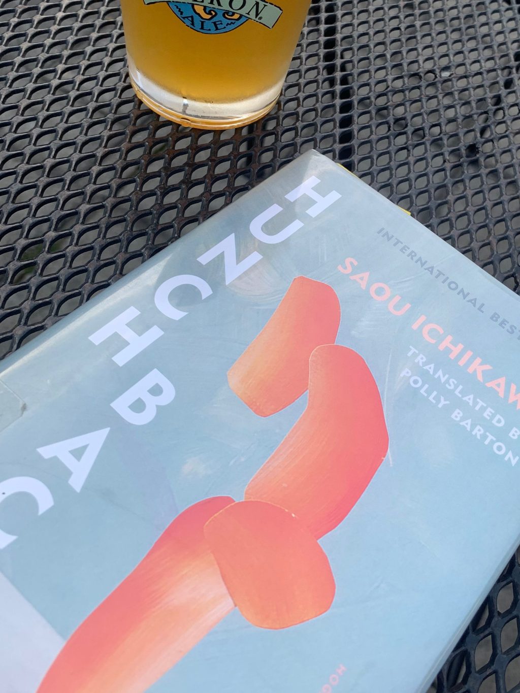 End of summer&nbsp;reads